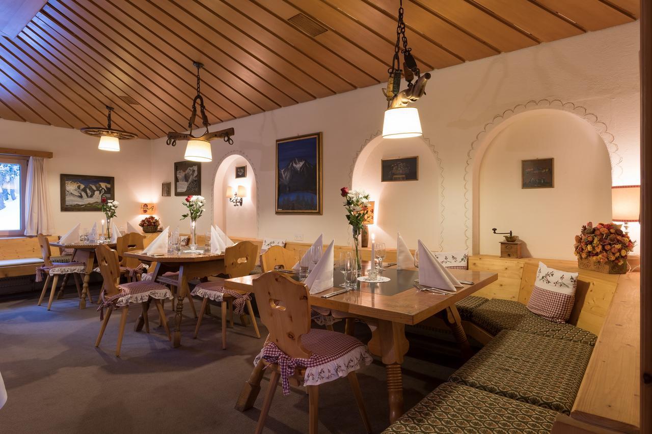 Hotel Seraina Зильс-Мария Экстерьер фото